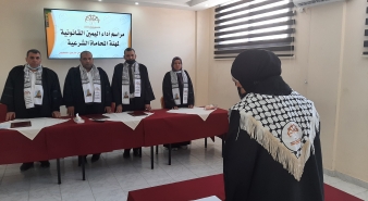 كوكبة جديدة من المحامين الشرعيين يؤدون اليمين القانونية