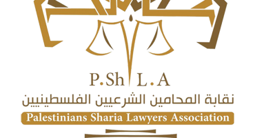 إعلان عن وظيفة شاغرة “سكرتيرة” نقابة المحامين الشرعيين غزة