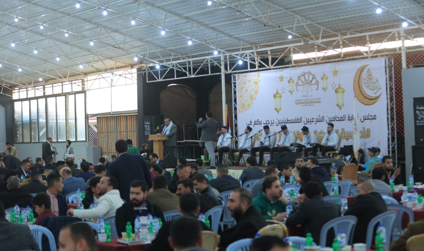 نقابة المحامين الشرعيين الفلسطينيين تنظم افطاراً جماعياً لأعضاء الهيئة العامة للعام 2023 رمضان 1444هـ.